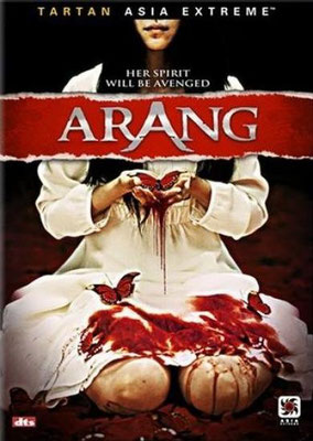 Arang (2006/de Sang-Hoon Ahn)