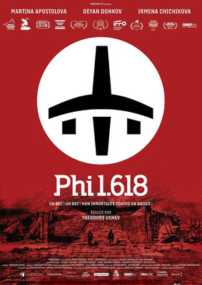 Phi 1.618 (2022/de Theodore Ushev) 