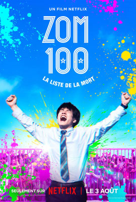Zom 100 : La Liste de la Mort (2023/de Yûsuke Ishida) 