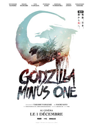 Godzilla Minus One (2023/de Takashi Yamazaki) 