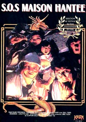 S.O.S. Maison Hantée (1988/de Ronny Yu) 