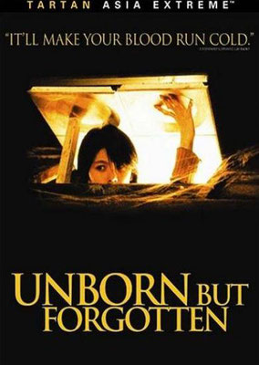 Unborn But Forgotten (2002/de Chang-Jae Lim) 
