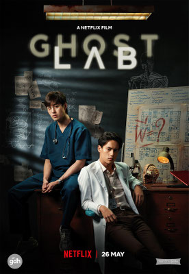 Ghost Lab (2021/de  Paween Purijitpanya) 