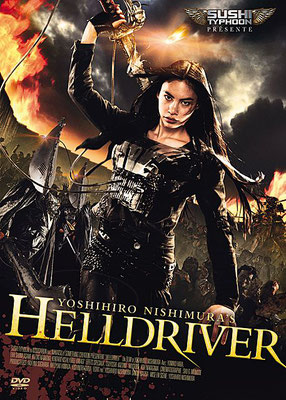 Helldriver (2010/de Yoshihiro Nishimura) 