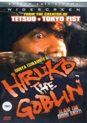 Hiruko The Goblin