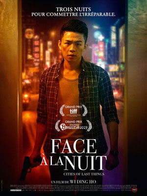 Face à La Nuit (2018/de Wi Ding Ho) 