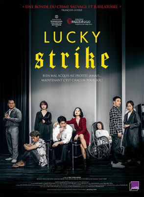 Lucky Strike (2020/de Kim Yong-Hoon) 