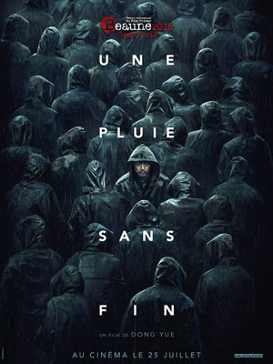 Une Pluie Sans Fin (2017/de Yue Dong) 