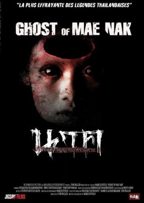 Ghost Of Mae Nak