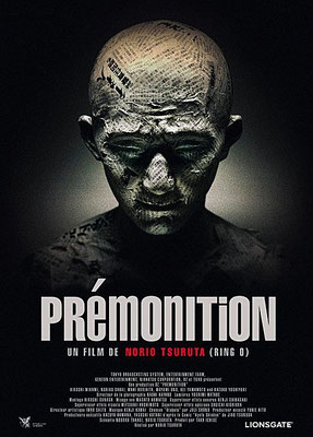 Prémonition (2004/de Norio Norio Tsuruta)