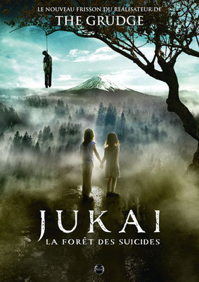 Jukaï : La Forêt Des Suicides (2021/de Takashi Shimizu) 