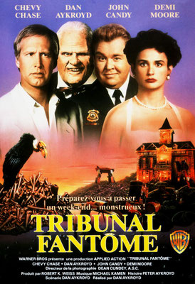 Tribunal Fantôme (1991/de Dan Aykroyd) 