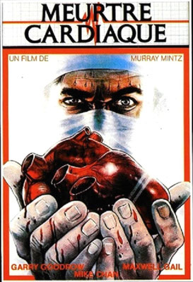 Meurtre Cardiaque (1979/de Murray Mintz) 