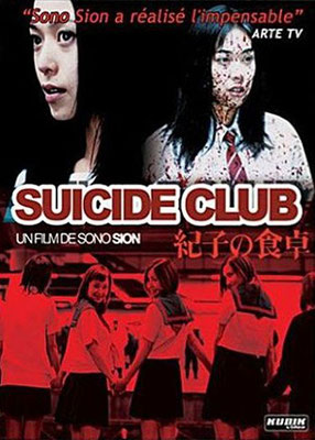 Suicide Club (2003/de Sion Sono)
