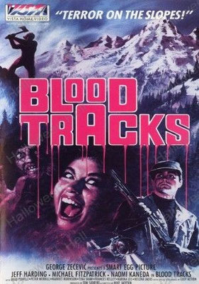 Blood Tracks (1985/de Mats Helge)