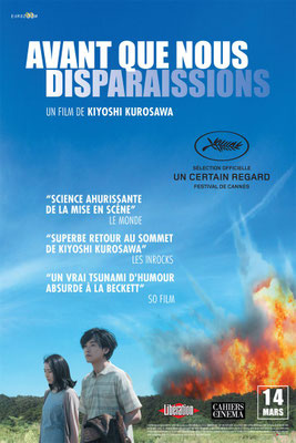 Avant Que Nous Disparaissions (2017/de Kiyoshi Kurosawa) 
