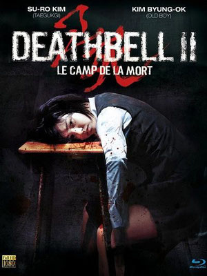 Death Bell 2 - Le Camp De La Mort (2010/de Yu Seon-Dong)