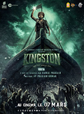 Kingston (2025/de Kamal Prakash) 