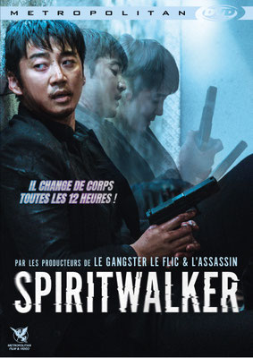 Spiritwalker (2020/de Jae-geun Yoon) 