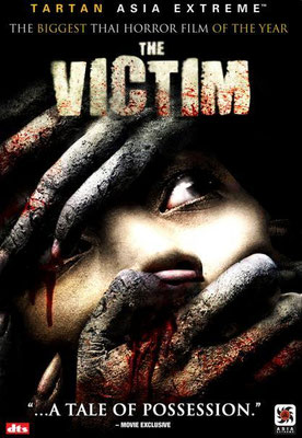 The Victim