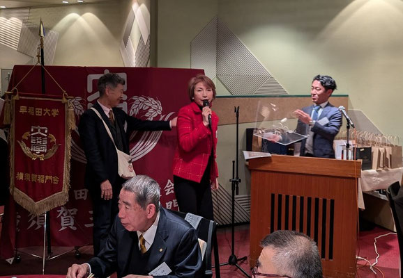 寄付について説明する濱田副会長