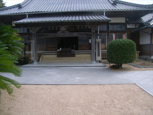 山口市寺院 石張工事－１