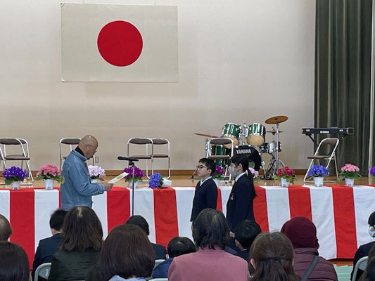 3月3日新山小学校創立150周年記念事業 - niiyamakouminkan 3月3日新山小学校創立150周年記念事業 - niiyamakouminkan
