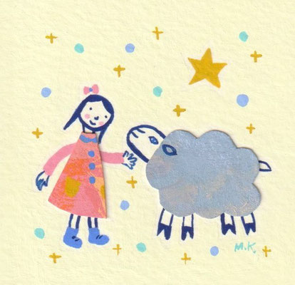ひつじと女の子　"A sheep and a girl"