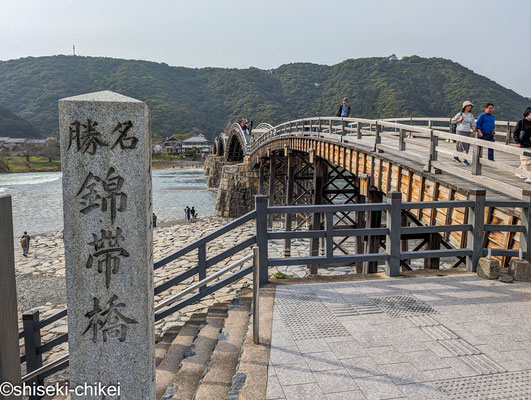 山口県史跡地図(周防国、長門国) - 全国史跡巡りと地形地図 山口県史跡地図(周防国、長門国) - 全国史跡巡りと地形地図