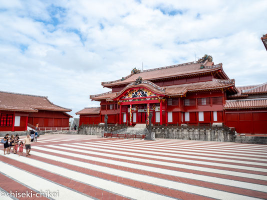 首里城（沖縄県） - 全国史跡巡りと地形地図
