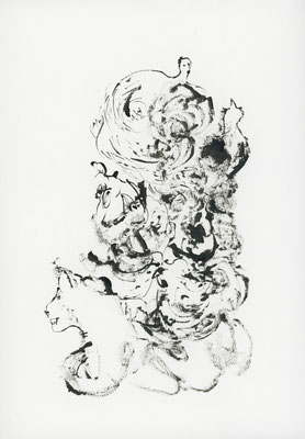 2024年1月29日, 紙にインク, ink on paper, 249x172/mm, 2024/01/29