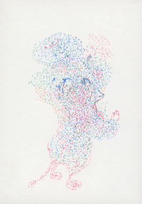 2014年09月15日, 紙にインク/ ink on paper, 174x122mm, 2014/09/15