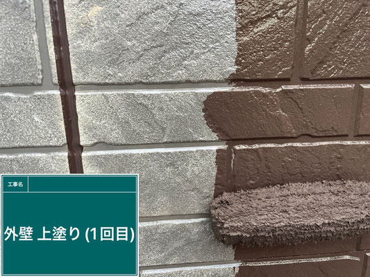 【施工写真】外壁塗装｜上塗り（草加市｜戸建住宅）