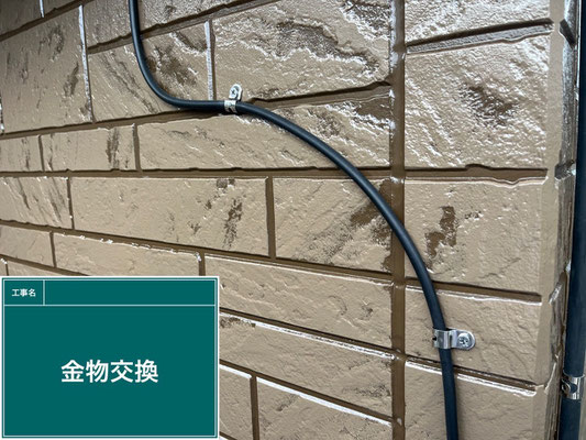 【施工写真】金物交換（草加市｜一軒家）