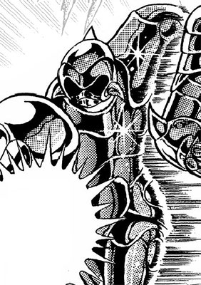 Elfo (Elf) de la Estrella Terrenal de la Inferioridad (地劣星エルフ)