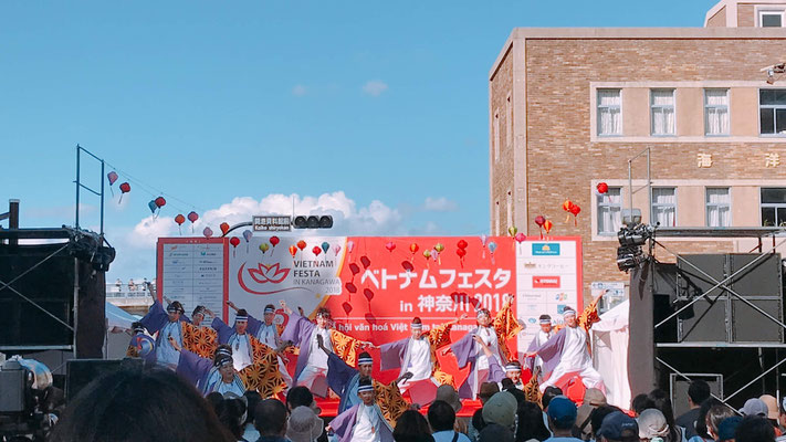 ベトナムフェスタin神奈川 横浜よさこい祭り 良い世さ来い 横よさ 公式サイト ベトナムフェスタin神奈川 横浜よさこい祭り 良い世さ来い 横よさ 公式サイト