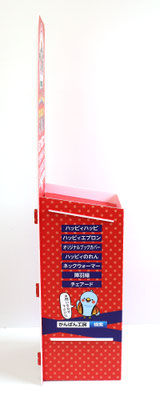 平置きカタログスタンド