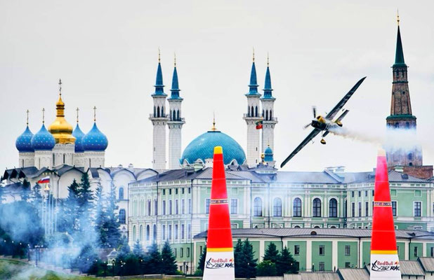 Red Bull Air Race Kazan Tatarstan