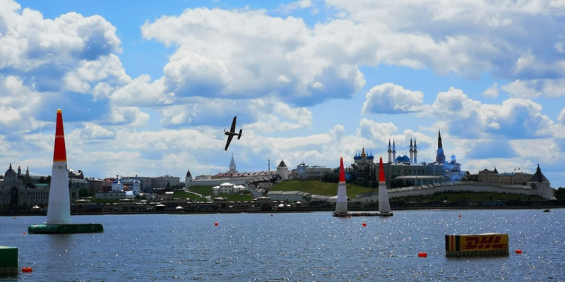 Red Bull Air Race Kazan Tatarstan