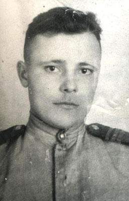 Ковтун Иван Макарович 20 марта 1924 год 