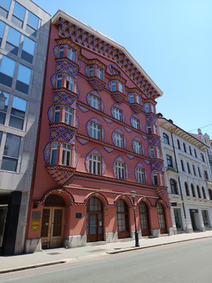 03.07.2025 Stadtführung durch Ljubliana.