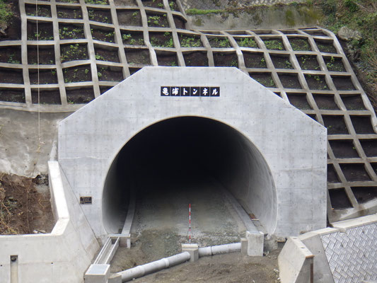 「亀浦トンネル 建設工事」（H29 伊方町）発注者：愛媛県