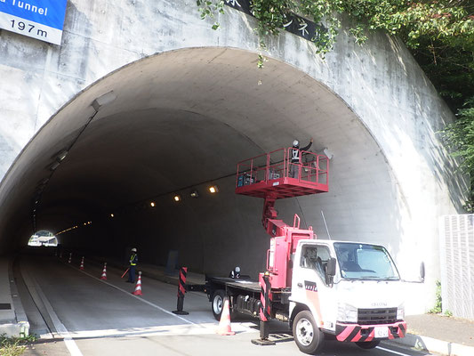 「鮎返隧道・深浦トンネル 防災安全工事」（H29 宇和島市）発注者：愛媛県