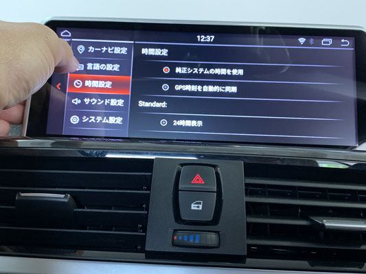 BMW ディスプレイ モニター F36 420i F30