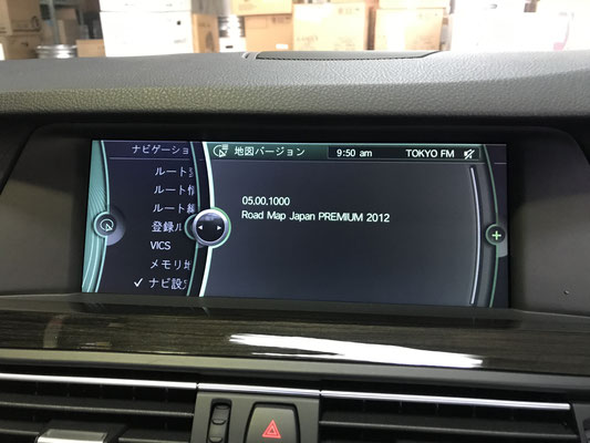 Bmw F10 コーディング Idrive地図更新 Bmwコーディング ベンツコーディング アウディコーディング ポルシェコーディング東京 ハイスパークイグニッションコイル取付販売