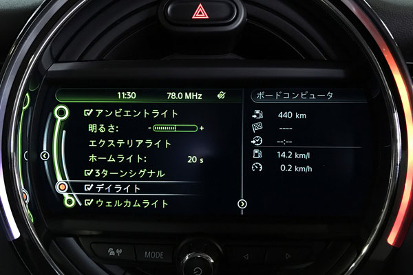 Mini F56 Cooper S ドライビングモード後付け＋コーディング Bmwコーディング ベンツ
