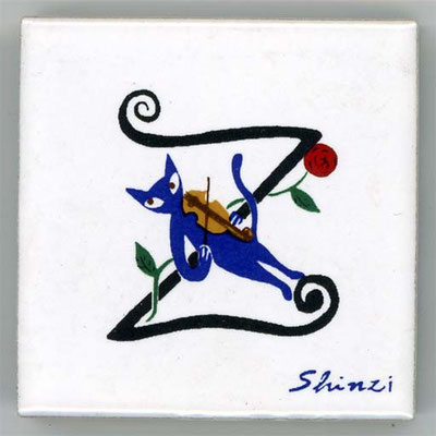 Shinzi　Katoh　かわいいアルファベット　タイル　Z