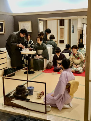 着物を着る会』:裏千家お茶会」 - キリスト教芸術家:【YUTAKA 着物を着る会』:裏千家お茶会」 - キリスト教芸術家:【YUTAKA