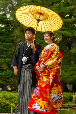 Begegnung in Kanazawa, Japan