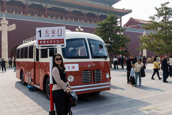 Eingang zur verbotenen Stadt, Beijing